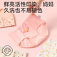 Yu Zhaolin children's underwear girls pure cotton briefs 100% cotton crotch baby girl little girl medium and large children's underwear without clipping pp