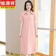 Hengyuanxiang Polo neck dress pure cotton women's summer lapel mid-length loose casual large size slim fashionable T-shirt skirt pink 9859 S 90-100Jin [Jin equals 0.5 kg]