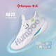 Xunfeng Xunfeng Houyi Pro Badminton Schuhe Männer atmungsbezogene Sportschuhe Herrenschockabsorbing Damenschuhe Houyi 826S Houyi Pro White Knob Boa 43