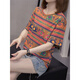 Manga corta para mujeres de Chi Xuan Moda de alta gama A Little Fat Fat Plus Tamaño grande Fat MM Summer Basina Te hace ver delgado y cubre tu Top 9902 Pink L90-120Jin [Jin equivale a 0.5 kg]