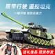 Botu Kindertankspielzeug Fernbedienungskontrollauto Military Model Military Green Electric Panzerfahrzeug Crawler Boy Geschenk Military Green Crawler Tank [28 cm verbesserte Version] Beleuchtung und Schallbatterieversion [eine Gruppe von Auflade -Batterie + Ladungskabel]