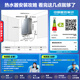 Haier (Haier) Consult customer service to receive subsidies Gas water heater Natural gas KL7S dual cycle constant temperature forced exhaust type 16 liters TSI supercharged lower fan shower more water 16L dual cycle constant temperature