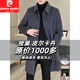 Pierre Cardin mid-length double-sided woolen coat for young and middle-aged men, winter thickened removable lining duck down coat for men LY2316 black mid-length (removable lining) thick L (recommended 120-135Jin Jin equals 0.5kg)