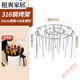 Air fryer grill vertical oven skewers rack 316 hanging oven skewers rack barbecue accessories 304 grilling skewers 16cm grill-12 skewers 316 steel