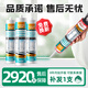 三和玻璃胶密封胶耐候通用门窗美容胶中性硅酮EC701瓷白270ml 5支