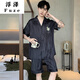 映棠男士睡衣夏季冰丝短袖裤色黑色夏天薄款男生仿真家居服套装 12532【云朵棉绉布款】 XL _(建议身高175左右-体重130-