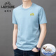 EDICIÓN ESPECIAL CLASICA CAR CAMISA 100% PURO CAMISA COLLITA COMPLETA NUEVO VERDADERO VERSATILE VERSATILE COLLO RED RED RED RED REDEB TOP 9929 [Cotton Pure T] -ellow L 175/92a recomendado 135-150Jin [Jin iguala 0.5 kg]