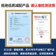 雪花（SNOWFLK）冰柜商用家用冷柜卧式大容量冷冻冷藏柜双温展示柜 【1048数显】铜管双温1.97米丨一级能效 空柜温度可达-30度丨速冷低耗