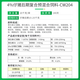 New Hope Liuhe Feed Premix Concentrated Pig Feed Suckling Pig Piglet Special Fattening and Nursery Pig Feed 40% Suckling Pig CW140 20kg