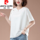 Pier Cardin plus Fett plus Größe mittleren und älteren Menschen mit reinem Baumwoll-T-Shirt für Frauen im Sommer kurzärmelige, loses Farbe mit mittlerem Alter Fett MM Full Cotton T-Blood White [KSP-9896] L geeignet für 100-115 Jin [Jin gleich 0,5 kg]