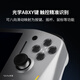
Lenovo Saver Gamepad G7/G9 Y700 Tablet Customized Handle Host Handle Grip Carbon Crystal G9 [Applicable to Y700 Third Generation/Y700 Fourth Generation]