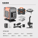 Dongcheng 8-line level infrared high-precision laser automatic leveling building thin line strong light water leveler DTX4V-8E