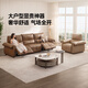 Prost [Offline -Ladenstil] Erste Klasse Moderne einfache Leder -Elektrofunktion Zero Wall -Sofa 13008 Drei Sitze und drei Elektromotten - Brown [12157 ein Tisch und vier Stühle] Verzögerte Lieferung (siehe Kundendienst für Details)