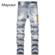 Maycaur Модный европейский и американский уличный стиль Amiri Fashion Slim Elim Elastic Straight вышитые разорванные мужские джинсы S3892# 30