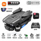 Xiaomi GPS Drone Aerial Photography 10,000 metros Alta definición 8K Quadcopter Control remoto Aeronave Regalo para niños Ropa de agua Versión 8K HD Cámara dual 540 Evitación de obstáculos, envíe 1 un total de cuatro baterías - transmisión de imagen 5 g