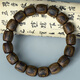 Tanjing Hainan Qi Nan Agarwood Bracelet Perles de seau de 11 mm pour hommes et femmes. Guoxiang Series Hainan Yingge Green Chess Nan Agarwood Bracelet [Produit de soluté S9759] Perles de seau de bois d'agar de 11 mm en une seule pièce (adaptée à la circonférence de la main de 15 à 17 cm)