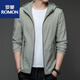 罗蒙（ROMON）2025新款防晒衣男士夏季薄款休闲户外冰丝连帽防晒服外套衣百搭 N9928 雾蓝 M 170 105-120斤