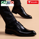 CARTELO crocodile leather shoes men's genuine leather British pointed-toe lace-up business formal men's shoes youth Korean style casual inner heightening soft sole leather shoes black inner heightening 40