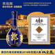 郎酒 青花郎 酱香型 白酒 53度 500ml*2瓶礼盒 商务名酒