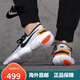 Nike (NIKE) Nike men's shoes barefoot 5.0RN 2020 summer new lightweight breathable sports running shoes for women CI9921 CI9921-400 44