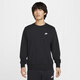 Nike (NIKE) official men's french trotter top round neck sweatshirt embroidered soft FUTURA comfortable FN3889 451 obsidian/white XL