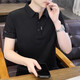 AX high-end casual short-sleeved Polo shirt for men's summer new style cool slim ice silk T-shirt high-end lapel half-sleeved black 2XL 140-160Jin Jin is equal to 0.5 kg