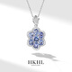 HKHL 925 Silber natürlicher Tansanit Halskette für Frauen Licht Luxus Nische High-End-Saphir-Anhänger Vielseitige Mode Colarbone Kette Natural Tansanit Halskette