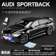 Kawei (KIV) 1 18 Audi RS7 model alloy simulation children's toy car model boy birthday gift 1 18 Audi RS7 black key remote control_authorized car