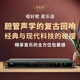 麦乐迪DSP9800卡拉ok混响器 数字音频前级效果器 家庭影院防啸叫调音台处理器双屏显防啸叫话筒混响器 DSP9900旗舰版效果器(含线）
