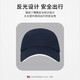 TFO 帆船赛系列防水棒球帽 户外运动遮阳透气鸭舌帽2302440 藏青色