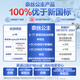 All cotton era medical grade sanitary napkins ultra-clean absorbent pure cotton for 5 packs and 15 pieces for night use (420mm*15p)