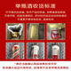 茅台（MOUTAI）颜色系列 玫瑰金色 酱香型白酒 53度 500ml 单瓶装