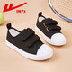 Huili children's shoes, children's white shoes, girls canvas shoes, boys' sneakers, white cloth shoes, summer primary school board shoes, black 1707 35 feet length approximately 21.5cm