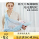 Wusuo is a baby's front-held strap and hug the baby and lie down and feed the baby. The newborn sleeps and liberates the double kitten classic 6 months old (scarf + mat) sky blue