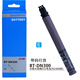 
Shimano SHIMANO road car 12-speed electronic speed change R9270R8170R7170 battery BT-DN300 Di2 original Shimano BT-DN300 battery