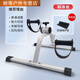 Ayub step machine for the elderly, home bicycle rehabilitation training machine for hemiplegia, stroke training, upper and lower limbs, upgraded standard model + non-slip floor mat