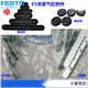 Festo Membran Klemmzylinder 253612 253613 253614 253615 253616 337 EV-20/75-DP 13785 Klemmplatte