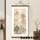 La nouvelle peinture décorative de style chinois de la lune - sous le porche peinture décorative de la chanson dynastie esthétique bambou peintures suspendues peintures de salle de thé de style médiéval