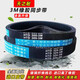天之耐皮带齿形同步带HTD3M15003M15303M15693M15873M16773M1698 HTD1500-3M 22mm