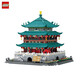 LEGO Building Blocks World Landmark Chinesische Stil Ancient Building Assembly Model große und schwierige Männer und Frauen 6227 Shaolin -Tempel + Licht 1526 Partikel