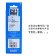 
Shimano SHIMANO road car 12-speed electronic speed change R9270R8170R7170 battery BT-DN300 Di2 original Shimano BT-DN300 battery