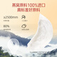 艾尚燕即食燕窝45g*10瓶无糖 孕妇礼品 补品营养品送长辈 妈妈生日礼物