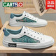 Crocodile Katile Crocodile Zapatos de lona genuinos para zapatos para hombres de un pie para hombres Zapatos de moda de verano para zapatos casuales para hombres Versátil