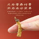 Beijing Tongrentang Pang Donglai Tong Quality [Support Quality Inspection] 10 grams of large broken grass authentic Cordyceps sinensis cordyceps sinensis cordyceps sinensis cordyceps sinensis 10 grams pack one gram hair 11 grams