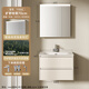 Rierte (R/T) Starry Bathroom Cabinet Combination ENF-grade Environmentally friendly multi-layer solid wood cream style intelligent beauty mirror cabinet ENF-grade Environmentally friendly multi-layer solid wood-Y1050 70cm