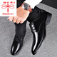 Dragonfly Brand Lederschuhe Herren Frühling und Herbst Atmungsaktives Geschäft Formale Trage Echtes Leder Casual Männer Innerer erhöhter Spitzbuam Hochzeitsschuhe 1098 Schwarz Flach Heel Hollow Style 40 40
