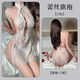 Sexy lingerie cheongsam sexy maid bed teasing flirt small breast uniform pajamas white dress thong one size