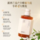 Protéine de chasse aux abeilles Protéine hydratante Crème de shampooing Crème anti-étroile Contrôle de la coiffure durs et parfum pour hommes et femmes