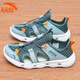 Anta-Kinder Sandalen Jungenjungen Atmungsmaschinenjungen Baby Bump-Proof- und Kick-Loch-Schuhe Jungen Strandschuhe verfolgen die Streamschuhe Salbei Grün/Fisch Grün 36