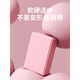 瑜伽砖女士健身家用高密度成人儿童跳舞蹈专业练功珈垫泡沫块辅具 【莫兰迪紫】高密度150g-1块